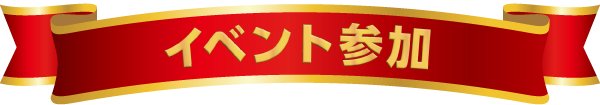 鏡宮ちるは